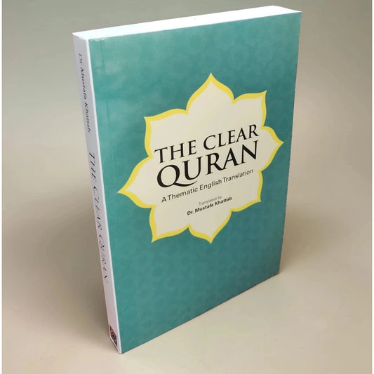 The Clear Quran India By Dr. Mustafa Khattab | English only (PB)