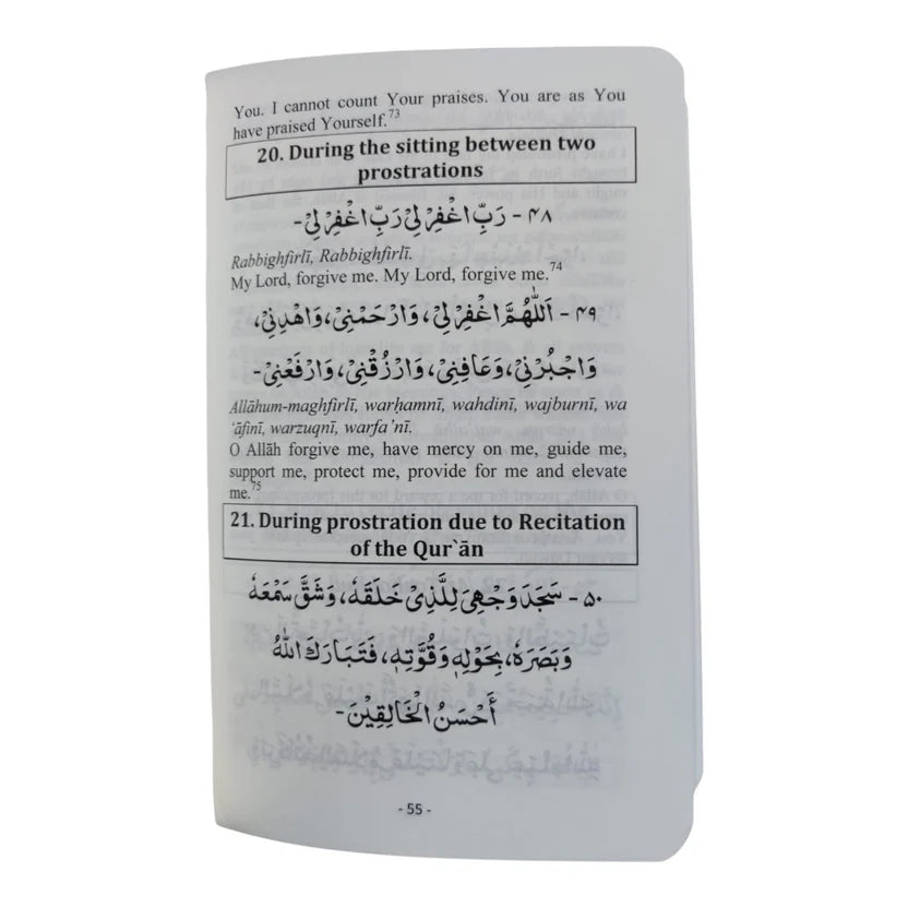 Fortress Of The Muslim (Invocations From the Quran and Sunnah)