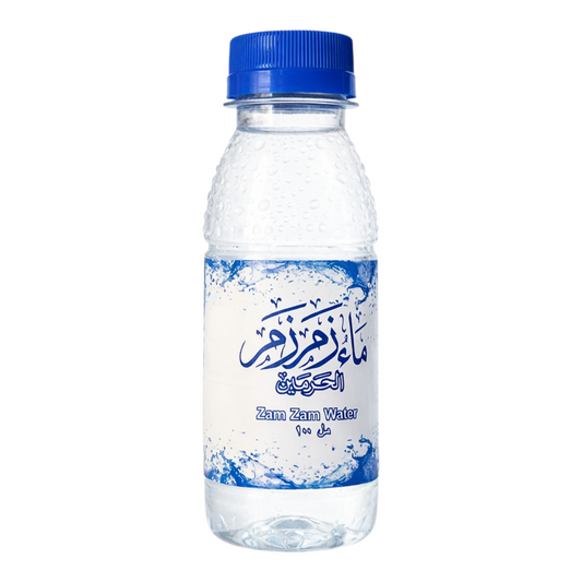100ML Authentic Zam Zam Water – Sourced from Makkah