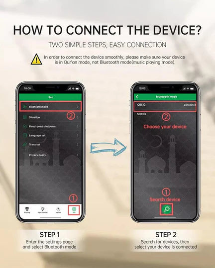 Star Lamp Quran Speaker QB512