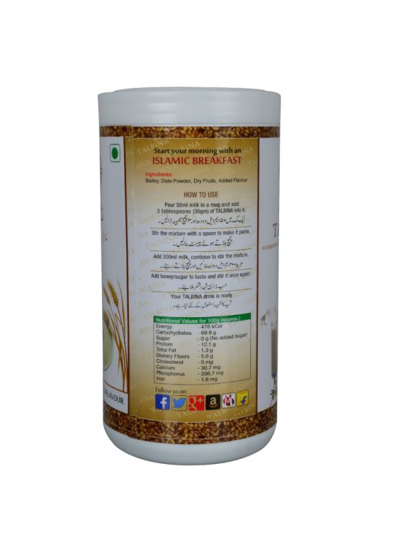 Talbina Vanilla Flavour - 250g
