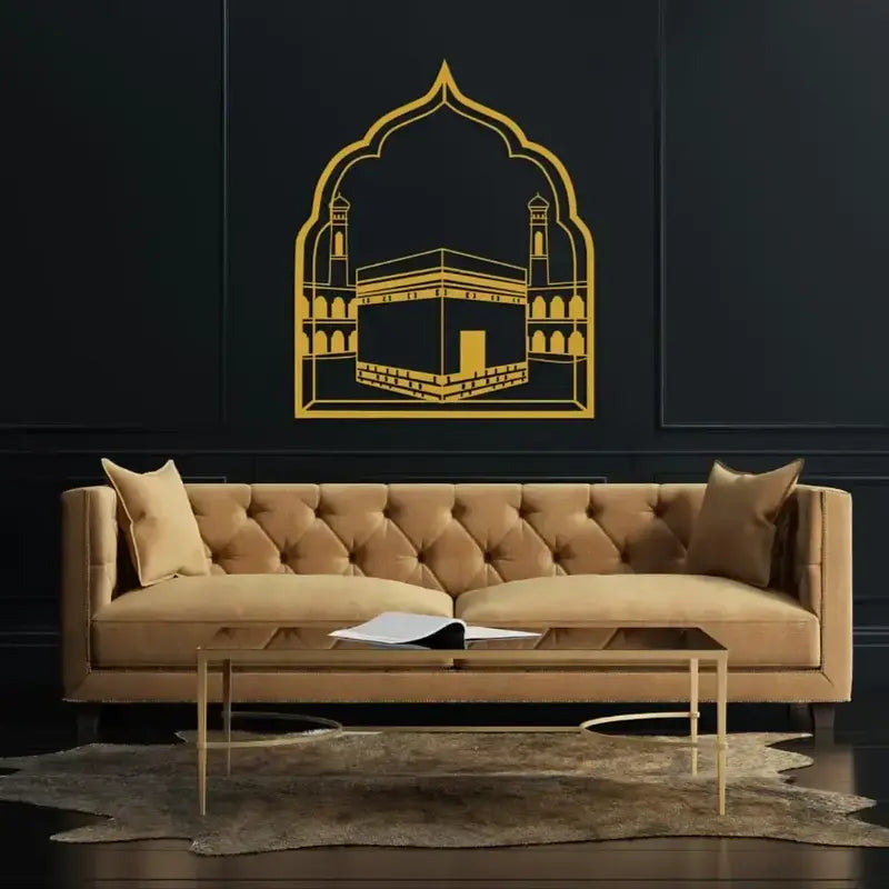 Kaaba Metal Wall Art