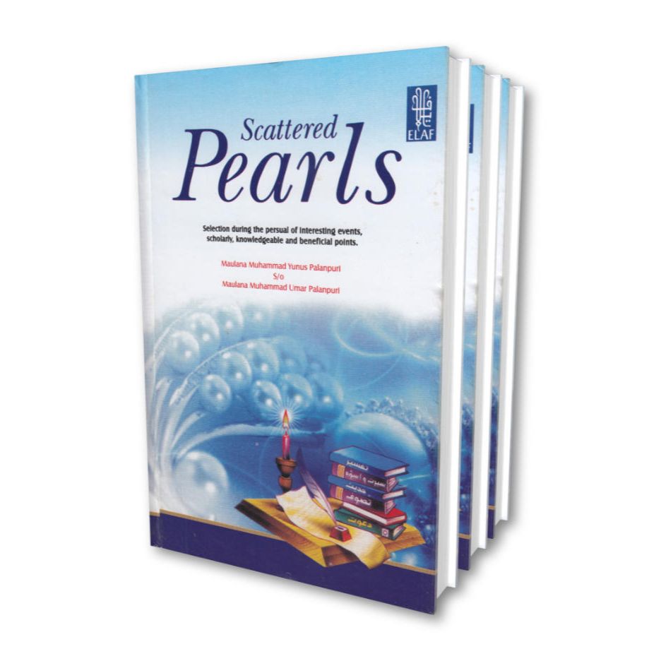 Scattered Pearls – 9 Parts in 3 Volumes | Bikhre Moti English (HB) by: Maulana Yunus Palanpuri