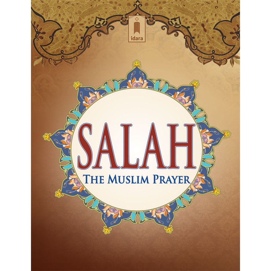 Salah – The Muslim Prayer | Pocket Size