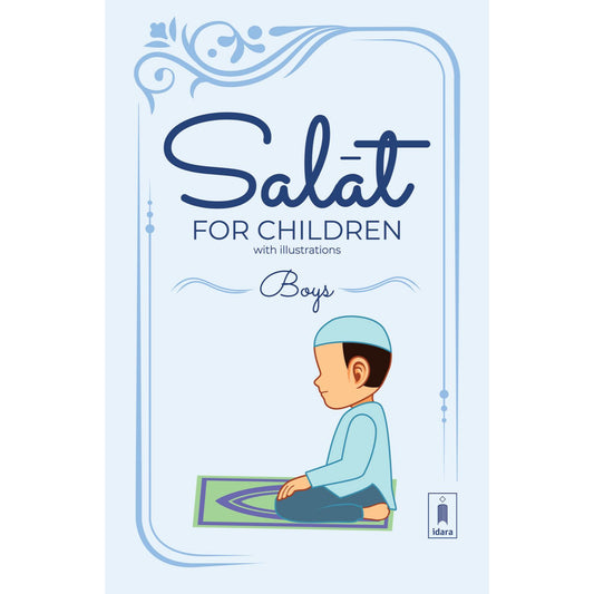 Salat for Children – Boys