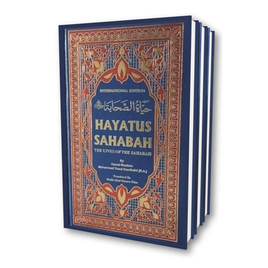 Hayatus Sahabah International Edition – 3 Vols. set | English translation by Mufti Afzal Hoosen Elias (HB) by: Mohammad Yusuf Kandhelvi