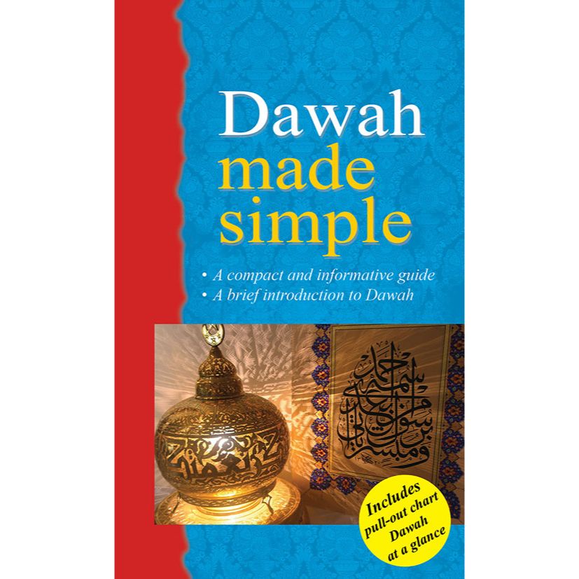 Dawah Made Simple (PB) by: Maulana Wahiduddin Khan