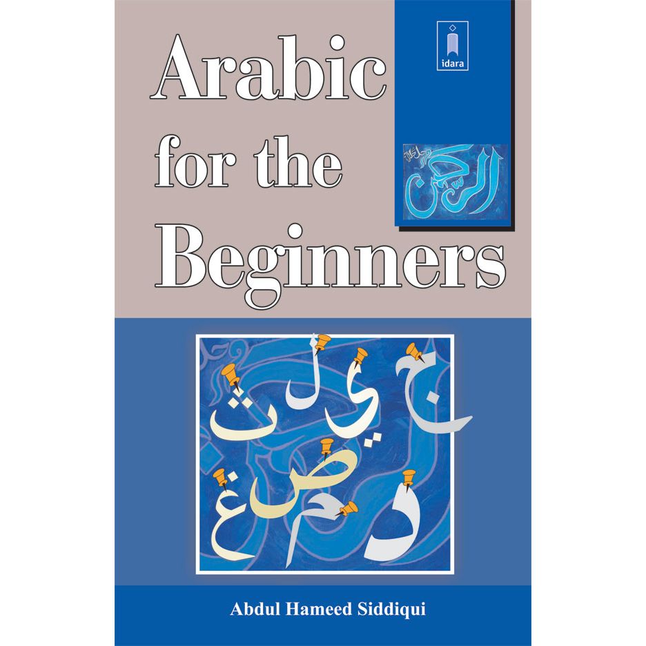 Arabic for the Beginners