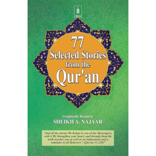 77 Selected Stories from the Quran