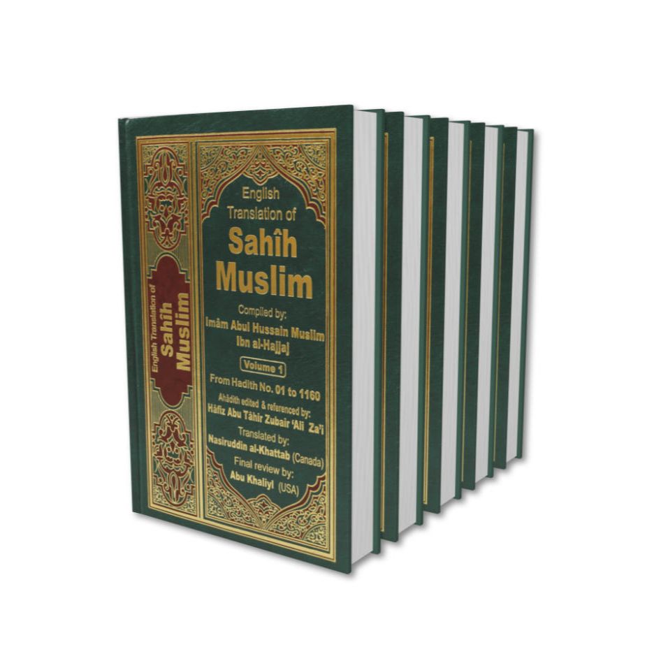 Sahih Muslim 7 Volume Set | English-Arabic (HB)  - Indian Print