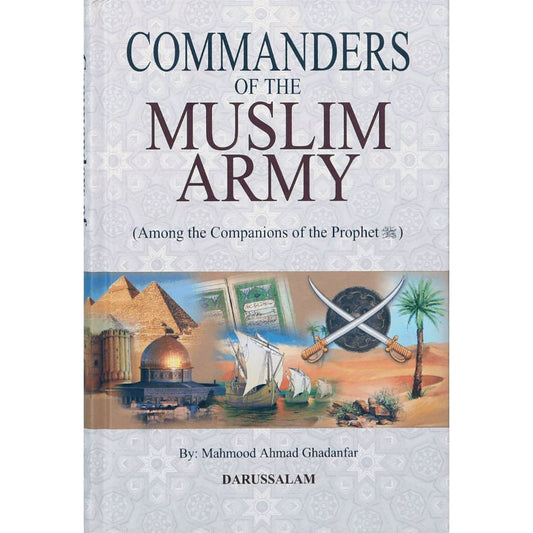 Commanders of the Muslim Army | English (HB) -Indian Print