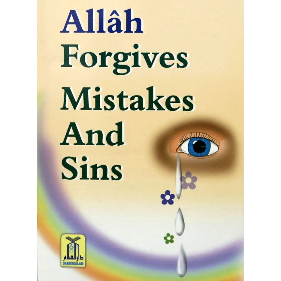 Allah Forgives Mistakes and Sins | English (PB) by: Darussalam Research Center