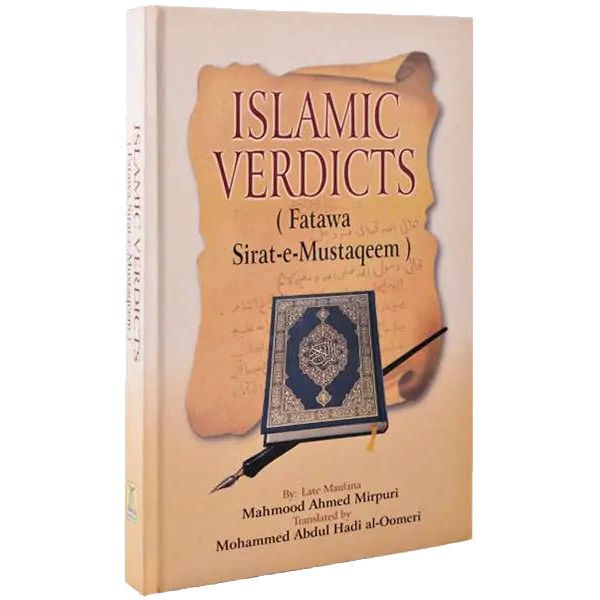 Islamic Verdicts (Fatawa Sirat-e-Mustaqeem) | English (HB) by: Maulana Mahmood Ahmed