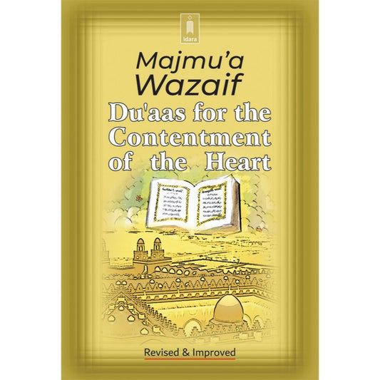 Majmua Wazaif – Duas for the Contentment of the Heart | Paperback English - Paperback