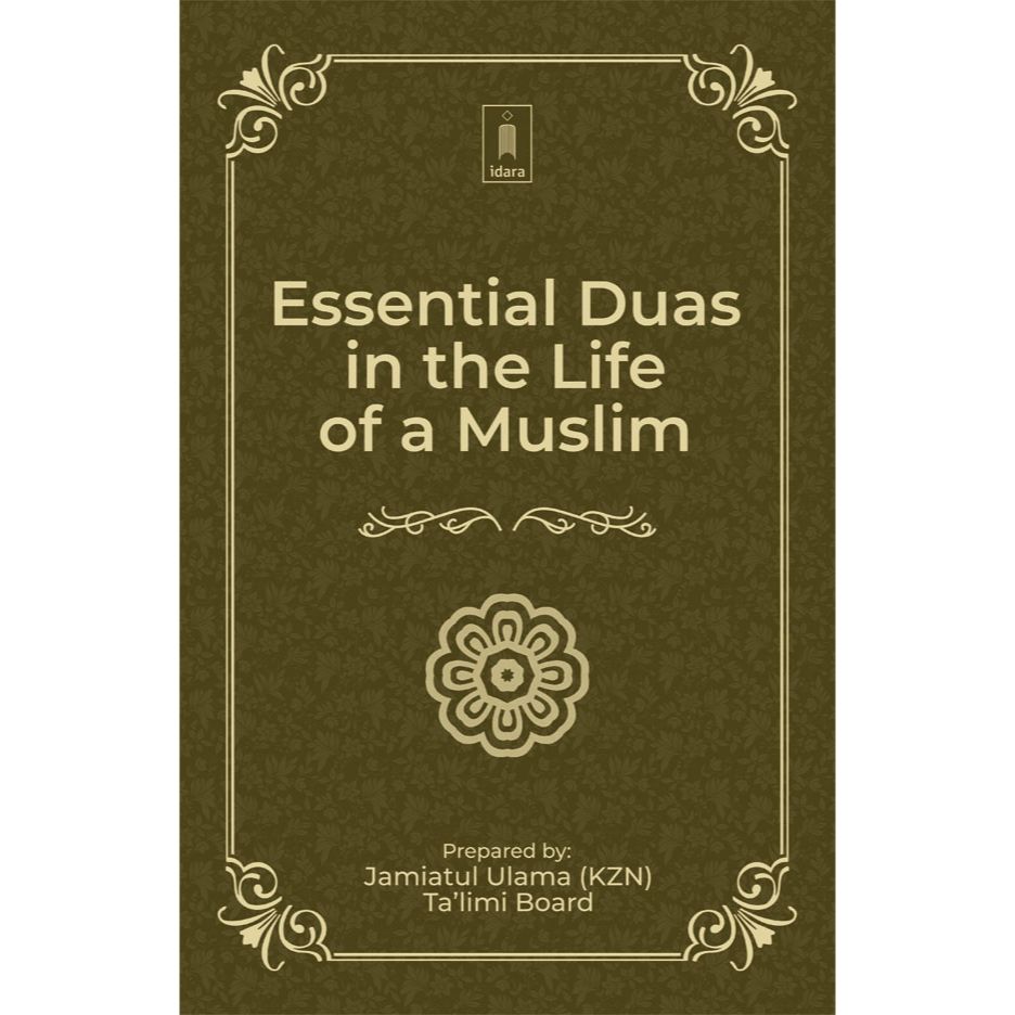 Essential Duas in the Life of a Muslim