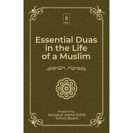 Essential Duas in the Life of a Muslim