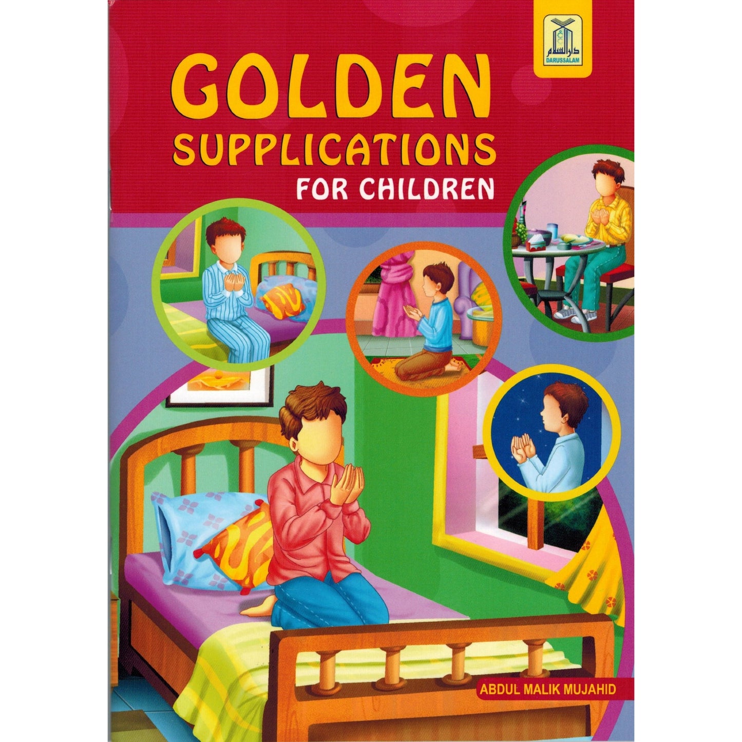 Golden Supplications For Children Qur'an and Sunnah