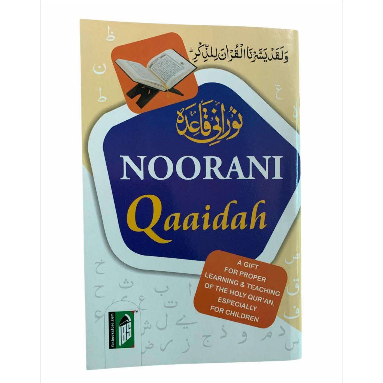 Noorani Qaida With Urdu And English Notes On Basic Laws Of Tajweed