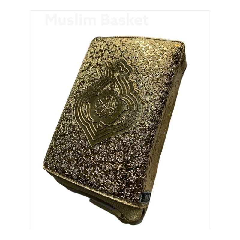 Quran Ref. 147 Hafzi 15 Lines Golden Purse | Pocket size (Tiny font) 12 x 8 cms