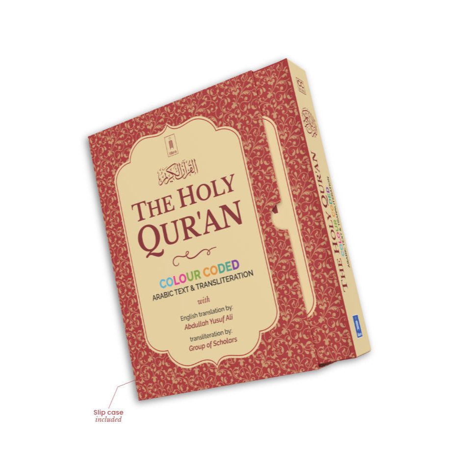 The Holy Quran Colour Coded Arabic Text and Transliteration with English translation by Abdullah Yusuf Ali | Roman English (HB)