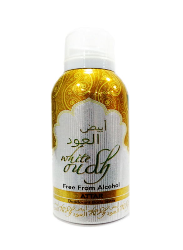 White Oudh Body Spray