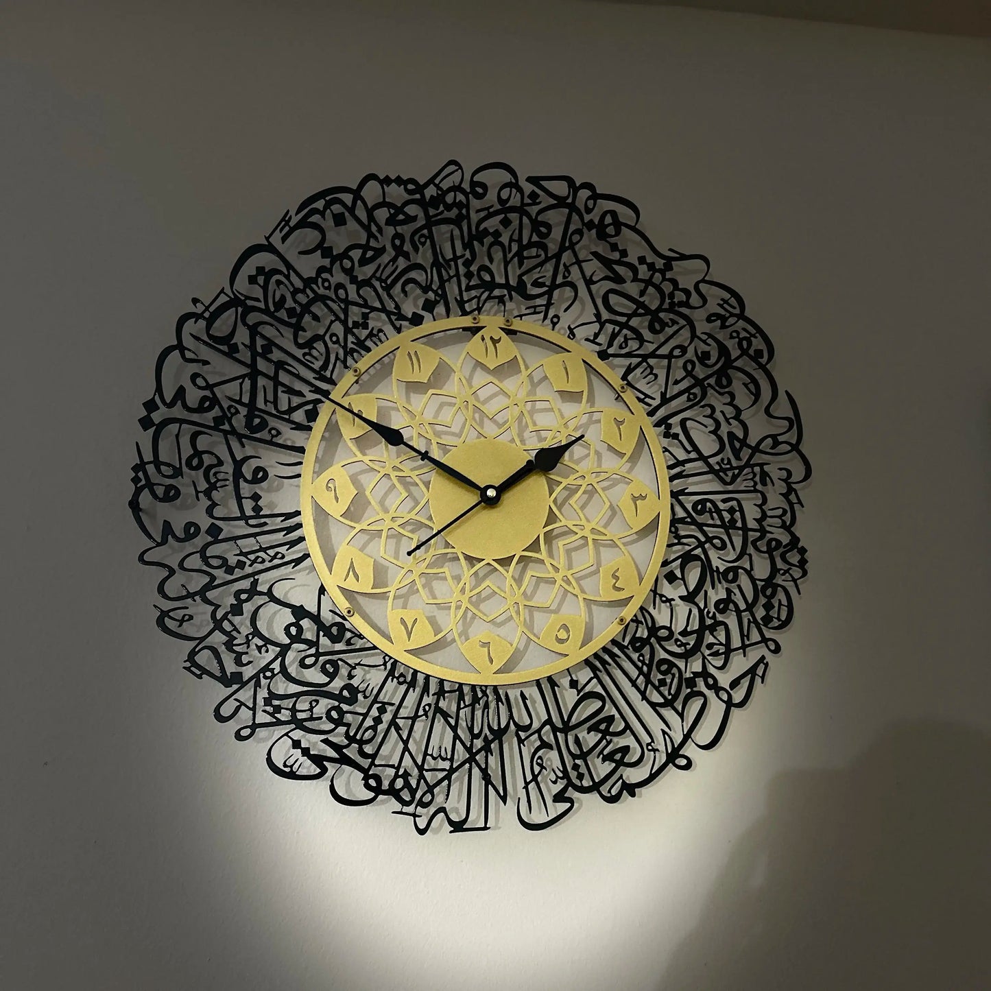 Metal Ayatul kursi double colour clock