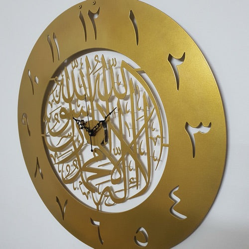 Kalma Wall Clock Gold