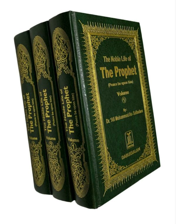 The Noble life of the Prophet 3 Vol