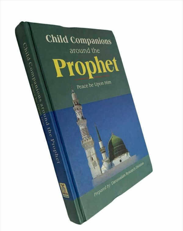 Child Companions around the Prophet