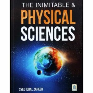 The Inimitable and Physical sciences