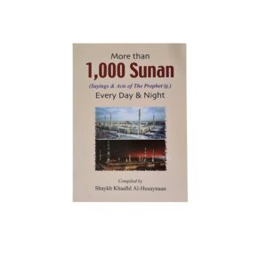 More than 1000 sunan for Every Day & Night Hardcover