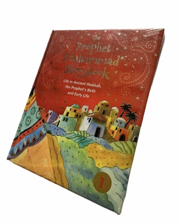 The Prophet Muhammad Storybook 1 (Hardcover)