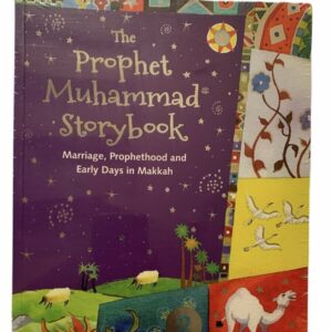 The Prophet Muhammad Storybook 2 (Hardcover)