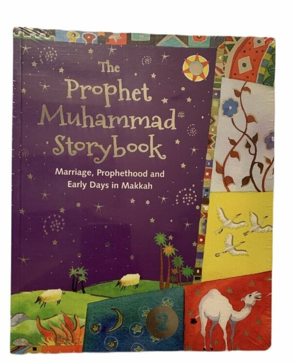 The Prophet Muhammad Storybook 2 (Hardcover)