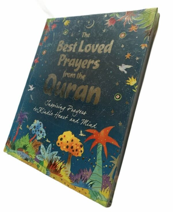 The Best Loved Prayers from the Quran