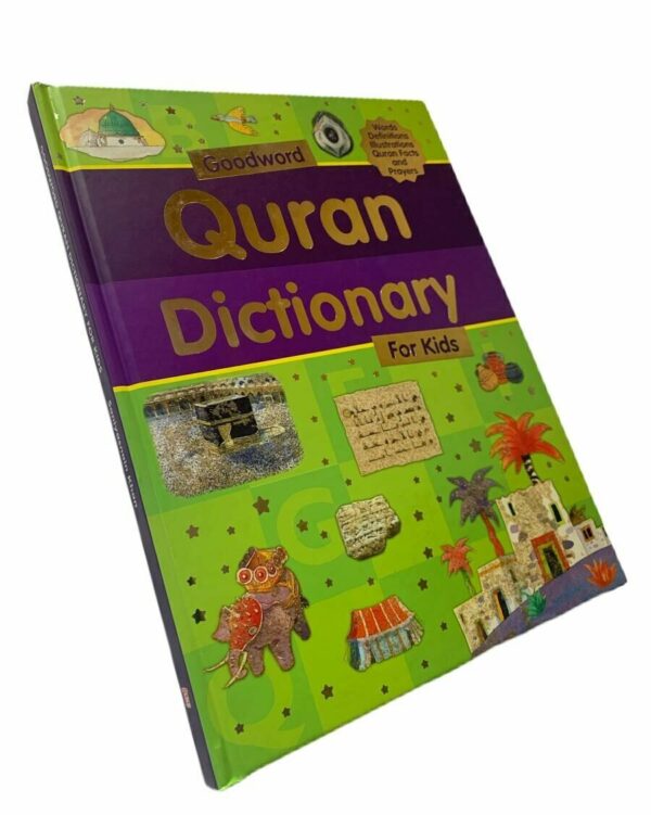 Goodword Quran Dictionary for Kids