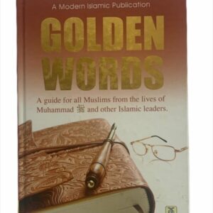 Golden Words (A modern Islamic Publications)