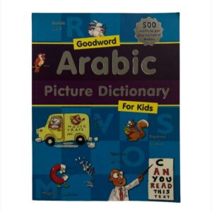 Arabic Picture Dictionary