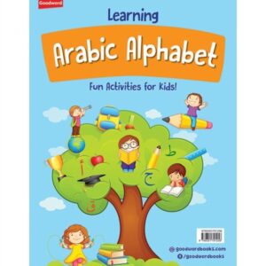 Learning Arabic Alphabet – Fun Activities for Kids!