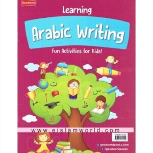 Learning Arabic Writing – Fun Activities for Kids!