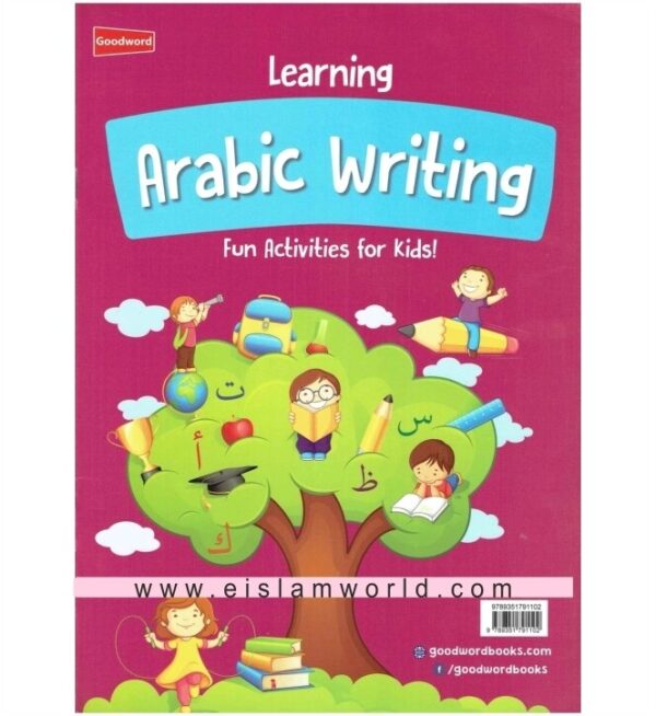 Learning Arabic Writing – Fun Activities for Kids!