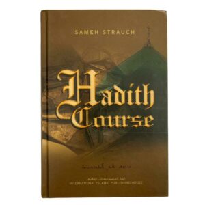 Hadith Course