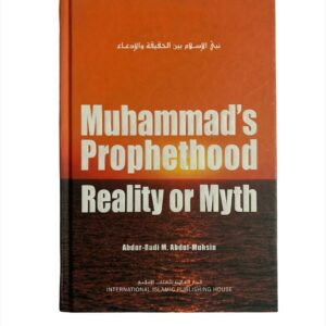 Muhammads Prophethood Reality Or Myth