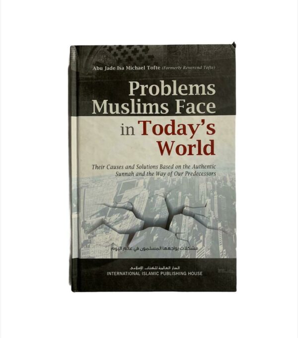 Problems Muslims Face In Todays World