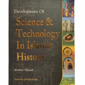 Science and Technology in Islamic History