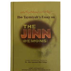 The Jinn Demons
