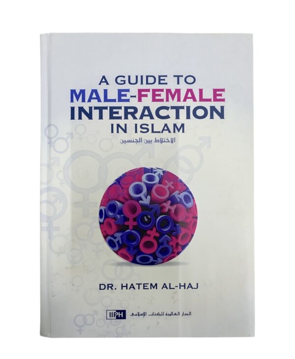 A Guide To Male-Female Interaction In Islam