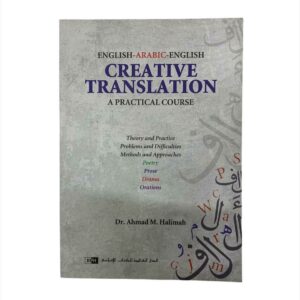 Creative Translation – A Practical Course