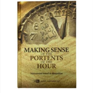 Making Sense of the Portents of the Hour