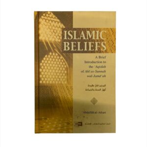 Islamic Beliefs